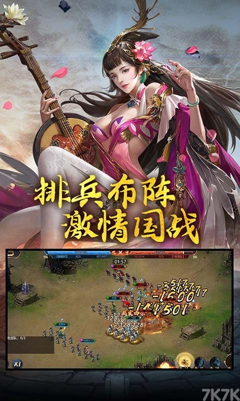 《兜趣江西麻将app下载兜趣江🚵西麻将app手机版🎮app下载--安下载-v6.0.7》游戏画面3